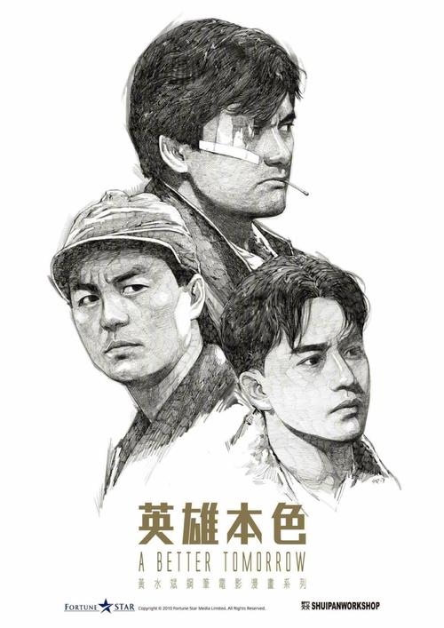 康拉德格雷贝尔学院毕业证电子图